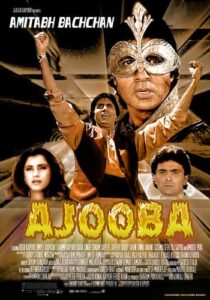 Ajooba (1991) Hindi