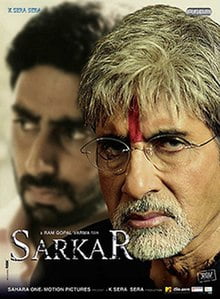 Sarkar (2005) Hindi