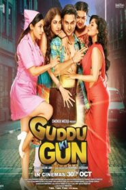Guddu Ki Gun (2015) Hindi