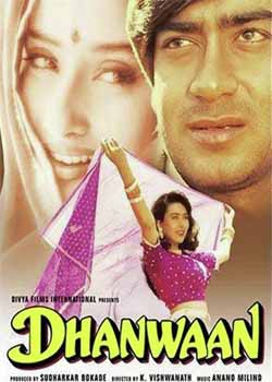 Dhanwaan (1993) Hindi