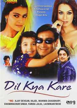 Dil Kya Kare (1999) Hindi