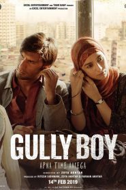 Gully Boy (2019) Hindi