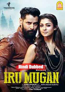Iru Mugan (2016) Hindi Dubbed