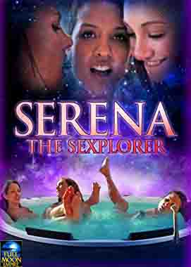 Serena the Sexplorer (2013)