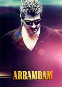 Arrambam (2013) South Hindi Movie