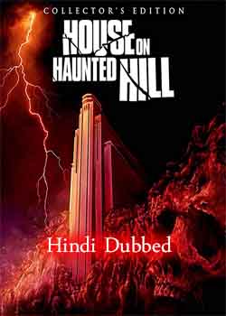 House on Haunted Hill (1999) Hindi Dubbed