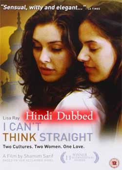 I Can’t Think Straight (2008) Hindi Dubebd