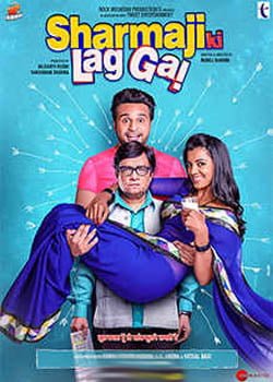 Sharma Ji Ki Lag Gayi (2019) Hindi