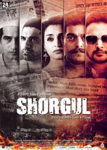 Shorgul (2016) Hindi