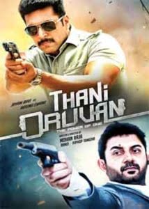 Thani Oruvan (2015) South Hindi Dubbed