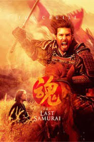 The Last Samurai (2003) Hindi Dubbed