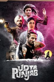 Udta Punjab (2016) Hindi