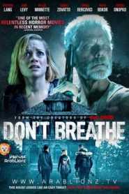 Don’t Breathe (2016) Hindi Dubbed