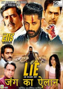 Lie (2017) South Hindi
