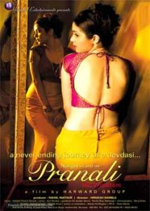 Pranali The Tradition (2008) Hindi