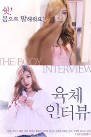 The Body Interview (2017) Korean