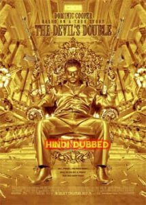 The Devil’s Double (2011) Hindi Dubbed