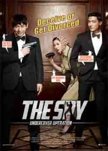 The Spy Undercover Operation (2013) Hindi Dubbed