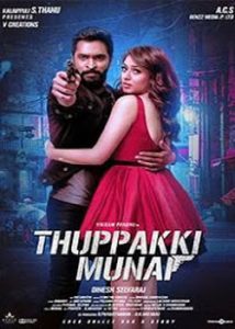 Thuppaki Munai (2018) Hindi Dubbed
