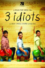 3 idiots (2009) Hindi
