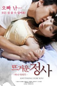 Anything For You (2014) Korean Movie HD