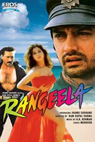 Rangeela (1995) Hindi