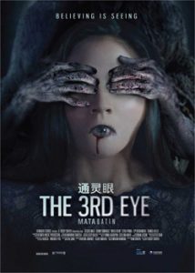 The 3rd Eye 2 (2019)
