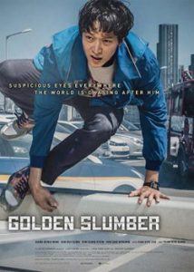 Golden Slumber (2018) Hindi Dubbed