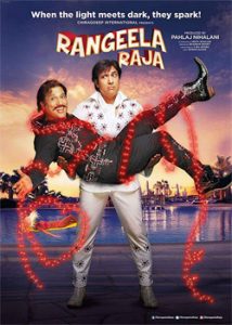 Rangeela Raja (2019) Hindi Movie HD