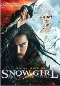 Zhongkui Snow Girl and the Dark Crystal (2015) Hindi Dubbed