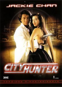 City Hunter (1993) Hindi Dubbed