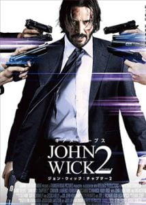 John Wick Chapter 2 (2017) Hindi Dubbed