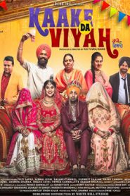 Kaake Da Viyah (2019) Punjabi