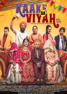 Kaake Da Viyah (2019) Punjabi
