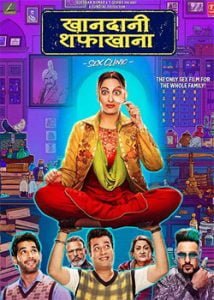 Khandaani Shafakhana (2019) Hindi