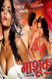 Mashuka (2015) Hindi