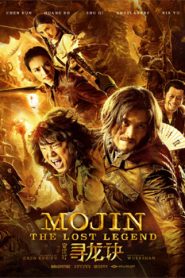 Mojin The Lost Legend (2015) Hindi Dubbed