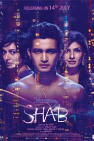 Shab (2017) Hindi Movie