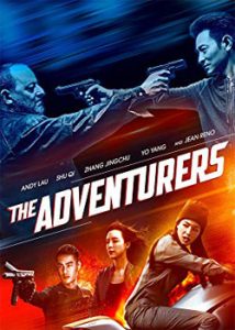 The Adventurers (2017) Hindi Dubbed