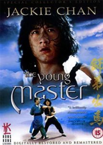 The Young Master (1980) Hindi Dubbed