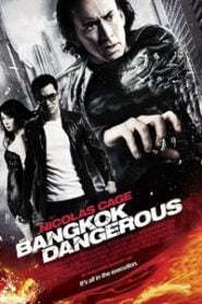 Bangkok Dangerous (2008) Hindi Dubbed