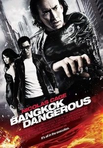 Bangkok Dangerous (2008) Hindi Dubbed