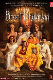 Bhool Bhulaiyaa (2007) Hindi