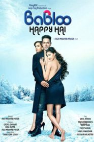 Babloo Happy Hai (2014) Hindi