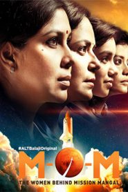 Mission Over Mars (Season 1) (2019)