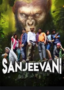 Sanjeevani (2018)