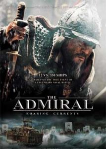 The Admiral (2014) Hindi Dubbed
