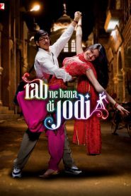 Rab Ne Bana Di Jodi (2008) Hindi