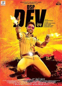 DSP Dev (2019) Punjabi