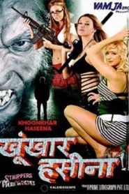 Khunkhar Haseena (2012) Hindi Dubbed